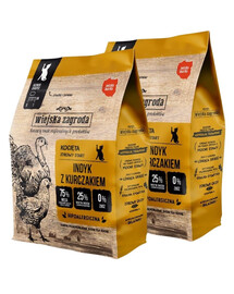 WIEJSKA ZAGRODA Dinde & poulet pour chatons 2×400 g