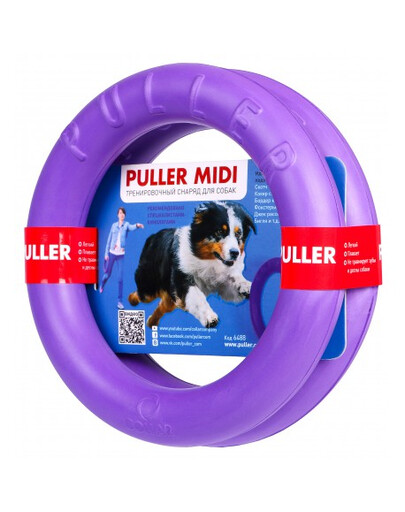 PULLER Midi Dog Fitness Ring pour un chien de race moyenne 23 cm