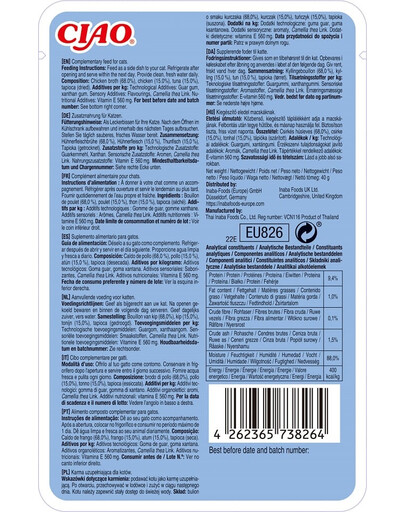 INABA CIAO Broth Bouillon de poulet et de thon pour chats 40g