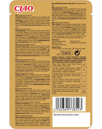 INABA CIAO Bisque Crème de thon et de saumon pour chats 40g