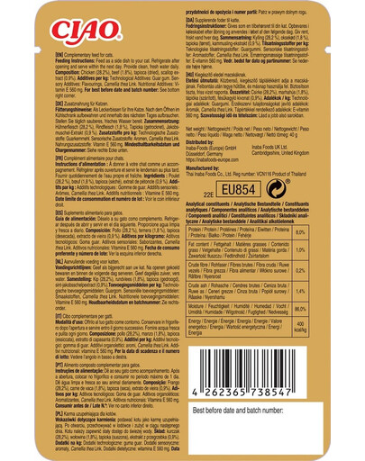 INABA CIAO Bisque Soupe à la crème de poulet et de bœuf 40g
