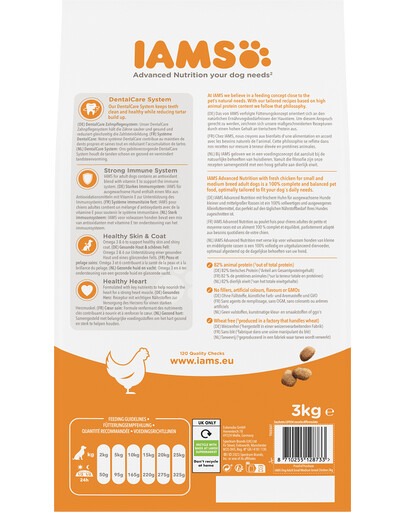 IAMS ProActive Health Adult Small & Medium Breed Chicken 3 kg