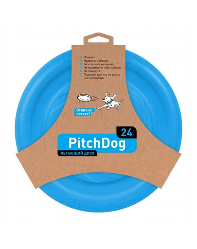 PULLER Pitch Dog Game flying disk blue frisbee 24 cm