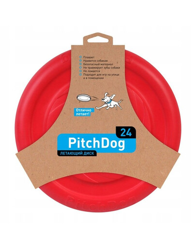 PULLER Pitch Dog Game Flying Disk Pink frisbee pour chiens 24 cm