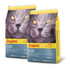 JOSERA Cat Leger pour les chats peu actifs et après castration 20 kg (2 x 10 kg)