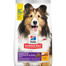HILL'S Canine Adult Sensitive Stomach & Skin 14 kg