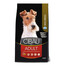 FARMINA Cibau Adult Mini - pour chiens adultes de petites races - 2,5 kg