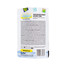 ARUBA Cat Multipack 6 x 70 g