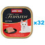 ANIMONDA Vom Feinsten Kitten avec de la viande de bœuf - pour chatons 32x100 g