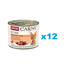 ANIMONDA Carny Kitten Veal&Chicken&Turkey - Veau, Poulet et Dinde pour chatons 12x200 g