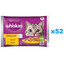 WHISKAS Adult Poultry Jelly Feast -nourriture humide en gelée avec poulet et dinde pour chats adultes - sachet 52x85 g