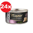MIAMOR Feine Filets Naturell Chicken&Ham Poulet et jambon en sauce 24x80g