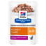 HILL'S Prescription Diet Feline k/d au bœuf 12x85 g en sachets