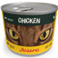 JOSERA Cat Poulet nourriture humide pour chats 6 x 200g