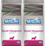 FARMINA Vet Life Dog Struvite Canine - nourriture pour chiens souffrant d'une maladie des voies urinaires - 2x12 kg