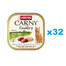 ANIMONDA Carny Country Adult Poulet, veau et porc pour les chats adultes 32x100 g