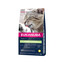 EUKANUBA - pour Chats Adultes pour réduire la formation de Boules De Poils - 2kg