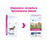 EUKANUBA Daily Care Overweight Adult Dog - pour chiens en surpoids et post stérilisés pour faciliter la perte de poids - 12 kg