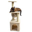 KATIDO Griffoir pour chat avec tunnel 92 cm beige