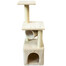 KATIDO Griffoir pour chat avec tunnel 92 cm beige