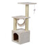 KATIDO Griffoir pour chat avec tunnel 92 cm beige