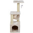 KATIDO Griffoir pour chat avec tunnel 92 cm beige