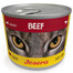 JOSERA Cat Bœuf nourriture humide pour chats 200g
