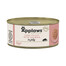 APPLAWS Cat Tin - Nourriture humide Filet de thon et saumon en gelée - 70g