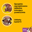 PEDIGREE Dentastix - traitement dentaire pour petites races - 28 pièces - 4x110 g