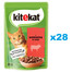 KEK Sachet de sauce au boeuf 85g*28