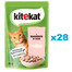 KEK Sachet de sauce au saumon 85g*28