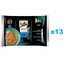 SHEBA Selection Select Slices Fish Flavours 52x85g nourriture complète humide pour chats en morceaux en sauce avec du saumon et de la morue noire, du poisson blanc, du poisson de mer, de la morue
