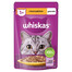 WHISKAS Adult sachet 85g nourriture humide pour chats adultes en gelée de poulet