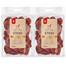 MACED STEAKS DE BŒUF 95 % de viande 2x500g