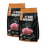 PAN MIĘSKO Croquettes pour chats au veau et au canard, format M, 2 x 5 kg