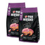 PAN MIĘSKO Veau aux crevettes pour chats croquettes S 2x5 kg
