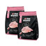 PAN MIĘSKO Poulet avec lapin pour chatons croquettes XS 2x400 g