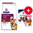 HILL'S Prescription Diet i/d Activ Biome Digestive Care Chicken Dog 12 kg pour chiens ayant un système digestif sensible + friandises GRATUITES