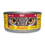 JOSERA Adult Beef 85g nourriture humide pour chats au boeuf
