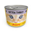 JOSERA Kitten Dinde nourriture humide pour chatons boîte 12x200g
