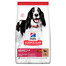 HILL'S Science Plan Canine Adult Medium Agneau & Riz 18 kg - Croquettes pour chiens de taille moyenne à l'agneau et au riz + 3 boîtes OFFERTES