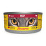 JOSERA Adult Beef, nourriture humide pour chats à la viande de bœuf 12 x 85 g