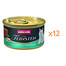 ANIMONDA Vom Feinsten Mousse au poulet et au thon mousse pour chats 12x85g
