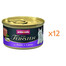 ANIMONDA Vom Feinsten Mousse au poulet et à l'agneau mousse pour chats 12x85g