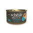 SCHESIR After Dark Poulet au bouillon avec des œufs de caille, nourriture humide pour chats, 80 g