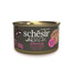 SCHESIR After Dark Poulet et jambon en bouillon, nourriture humide pour chats, 80 g