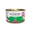SCHESIR Poulet au riz en bouillon pour chats, 6 x 70 g