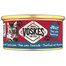 VOSKES Jelly Tuna with Seabream 85 g tuńczyk z doradą w galaretce, karma uzupełniająca dla kota