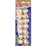 8IN1 Delights Beef XS Os à mâcher avec du bœuf roulé 7 pièces