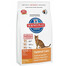 HILL'S Science Plan Feline Adult Optimal Care Poulet 30 kg (2 x 15 kg)